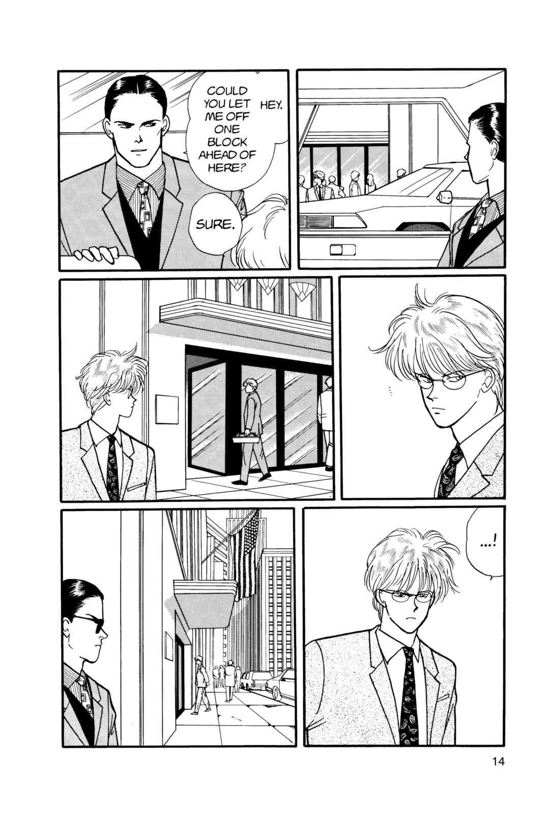 Banana Fish Chapter 12 image 010